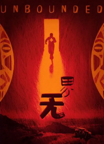 高清免费av